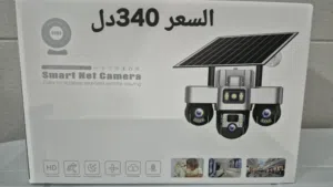 كاميرا مراقبة ذكية تعمل بلواي فاي