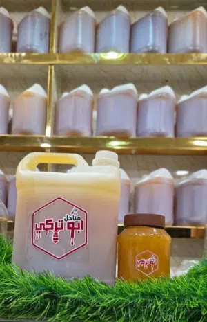 عسل سدر عصيمي درجه اولى
