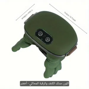 جهاز تديلك الرقبة ب8 ريال فقط شامل التوصيل
