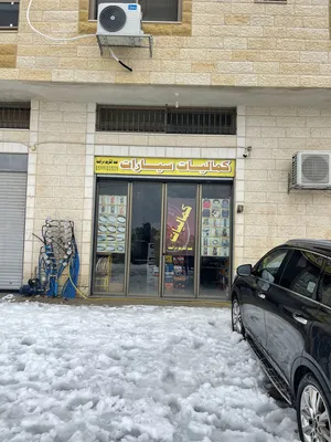85 m2 Shops for Sale in Ramallah and Al-Bireh Beitunia