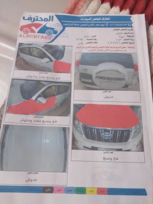 تيوتا برادو للبيع 2013 بيها صبغ 3 قطع ماشيه 155كم