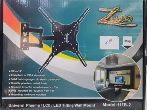 قاعدة متحركة ل الشاشات من 19 أنش إلى 55 أنش بأقل الأسعار لدى اليوسفي لرسيفرات وكاميرات المراقبه