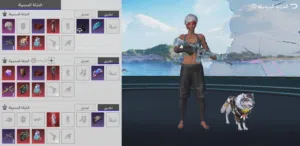 Pubg Accounts and Characters for Sale in Sana'a