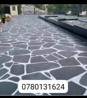 موجود شحف بازلت للارضيات ويوجد شحف رويشد وتل حسان وبازلت وترفنتين وطبالي بطاطا سماكت 2 سم و 3 سم بي