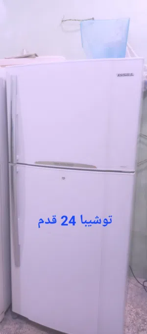 للبيع ثلاجه توشيبا 24 قدم استخدام خفيف مع التوصيل والكفاله