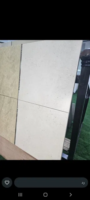 سراميك احواش  عرض