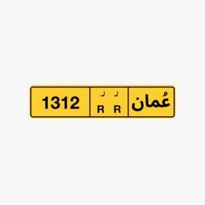 رباعي مميز للبيع