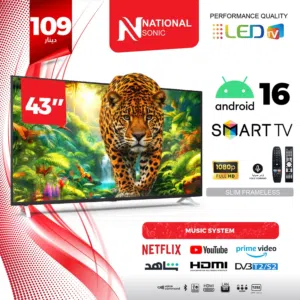 اقوى سعر بالمملكة بمناسبة عيد الأم شاشة 43 سمارت رسيفر داخلي اندرويد 16 ريموت عدد 2