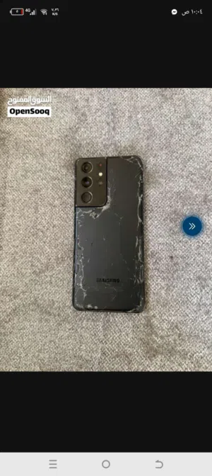 Samsung Galaxy S21 Ultra 5G 256 GB in Amman