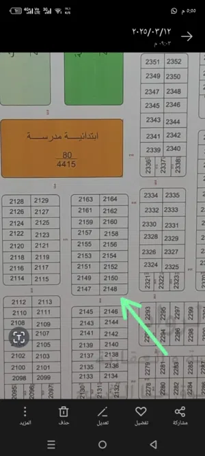 نص قطعه ركن الوصف مهم