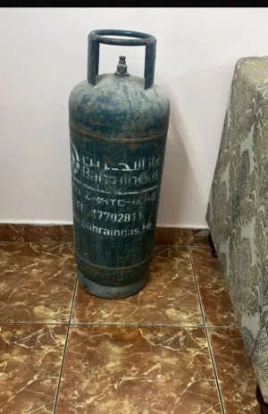 Bahrain gas cylinder full