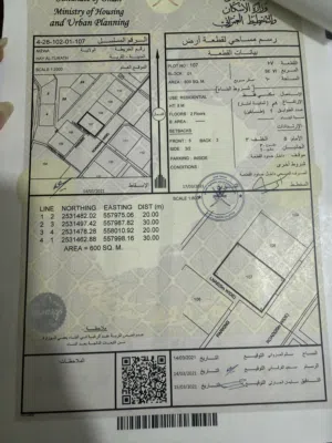 ارض في حي التراث الجنوبي مواجهه الشارع و في موقع ممتاز جدا وسط الخدمات و شارع مزدوج خلف مصنع البيبسي