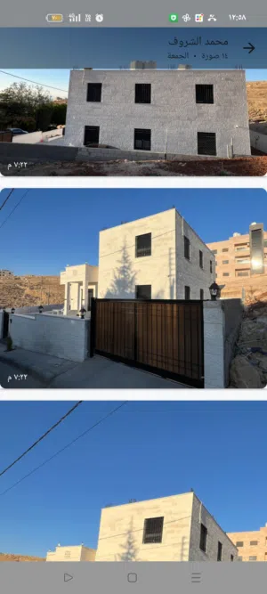 300 m2 4 Bedrooms Townhouse for Sale in Amman Abu Nsair