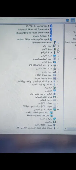 HP ZBook 15 g 4
