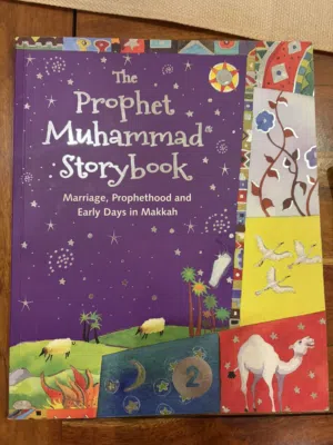 Prophet muhammad book
