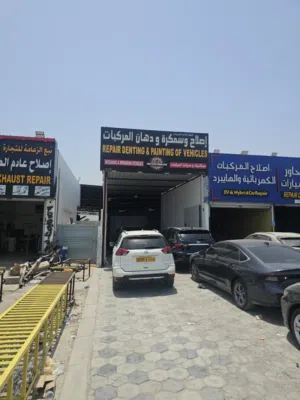 جراج سمكره وصبغ متخصص للبيع