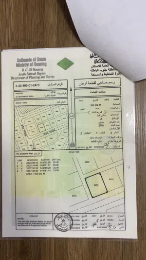 للبيع ارض ف الشهامة الخط الأول كونر ممتاز