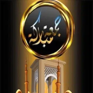 عقارات 