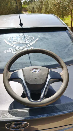 Used0