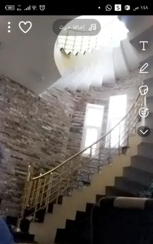 بيت للبيع ياسين خريبط الزون الثالث قرب القاضي رقم الدار3552 طابقين 3غرف وصاله وديوانيه ومطبخ تركي