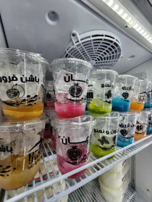 ثلج مكعبات ثلج كاسات ثلج كاسات موهيتو ثلج