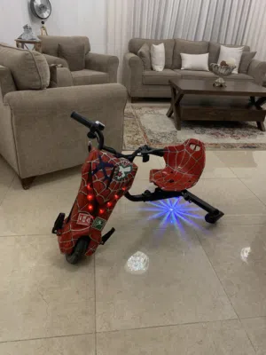 سكوتر درفت