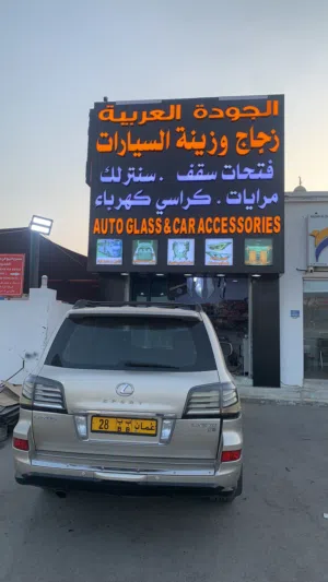 تركيب زجاج سيارات