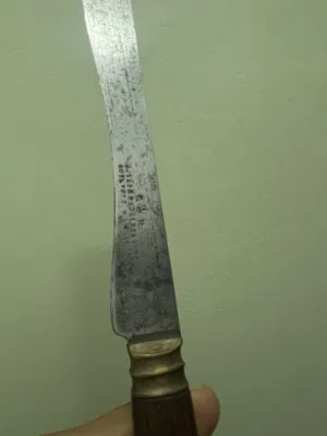 سكاكين قديمه متنوعه