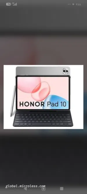 Honor Other 256 GB in Tripoli