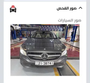 سيارة مرسيدس بنز CLA 2015 للبيع فحص كامل جميع  فتحه بانوراما غرفه جلد بحالة الوكاله ماشيه 100000 كم