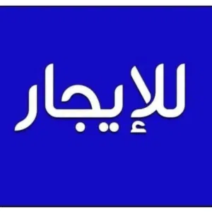 Furnished Monthly in Abu Dhabi Muroor Area