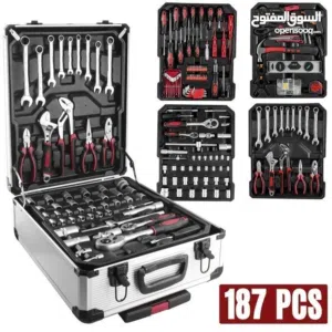 شنتة عده شامله الأفضل في الأسواق