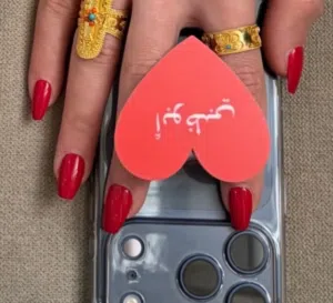 Rawanalblouchi 