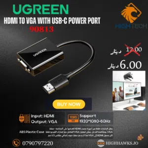 UGREEN HDMI TO VGA WITH USB-C POWER PORT-ادابتر