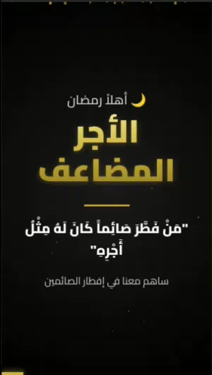 ‏طبخات جاهزة	‏4