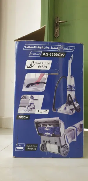 Other Vacuum Cleaners for sale in Muscat