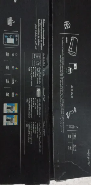 ‏أخرى ‏.‏ طابعة متعددة الاستخدامات ‏.‏ مستعمل‏0