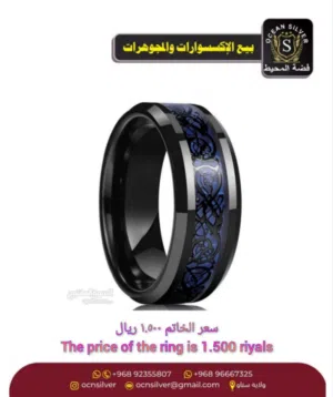 خواتم رجالي نسائي منوعة وإكسسوارات للأطفال