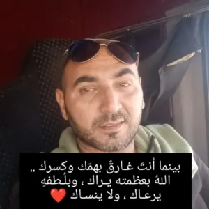 احمد الدريدي