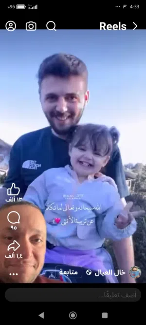 mohamed s karaky 