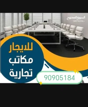 احمد عبدالحميد حران احمد 