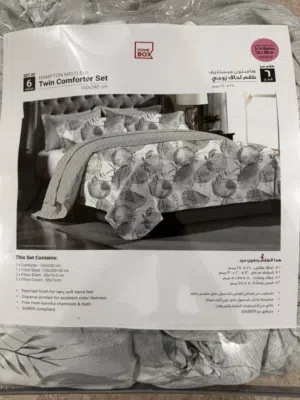 مفرش متر ونص جديد لم يستعمل
