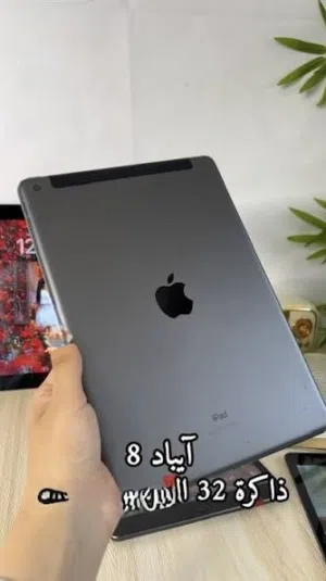 ايباد 8 32 GB نسخه السيم كارد