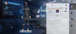 حسابات ببجي موبايل