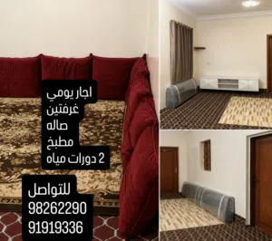 2 m2 2 Bedrooms Townhouse for Rent in Al Sharqiya Ja'alan Bani Bu Ali