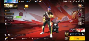 Free Fire Accounts and Characters for Sale in Abha