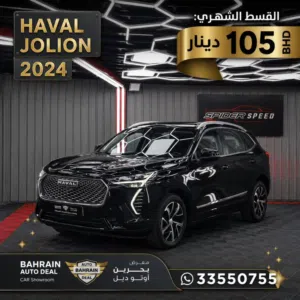 Used Haval Jolion in Northern Governorate