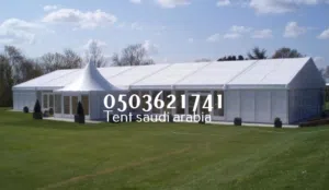 شركة ومصنع الخيام الاوروبية 0503621741 