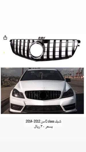 مرسيدس E GT