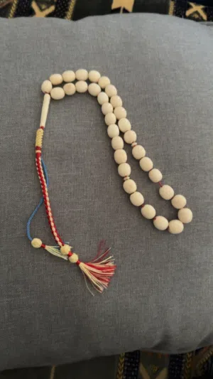 مسباح عاج الفيل